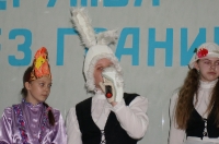 Фестиваль дружбы народов. 29 марта 2014 года