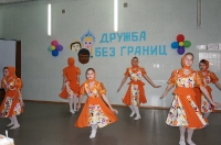 Фестиваль дружбы народов. 29 марта 2014 года
