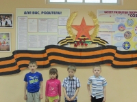 Этот День Победы. 8 мая 2014 года