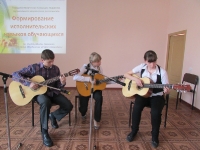Городская творческая площадка  педагогов -  инструменталистовю 2 апреля 2014 года