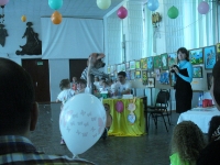 В гостях у сказки. 12 апреля 2014 года