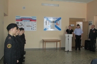 Мы помним Ваши имена. 14 февраля 2014 года