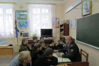 Мы помним Ваши имена. 14 февраля 2014 года