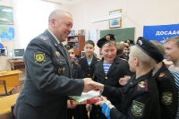 Мы помним Ваши имена. 14 февраля 2014 года