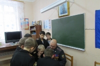 Мы помним Ваши имена. 14 февраля 2014 года