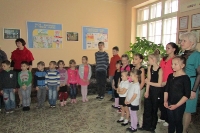 Мы помним Ваши имена. 14 февраля 2014 года