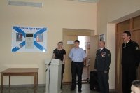 Мы помним Ваши имена. 14 февраля 2014 года