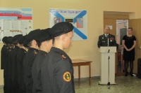Мы помним Ваши имена. 14 февраля 2014 года