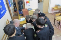 Мы помним Ваши имена. 14 февраля 2014 года