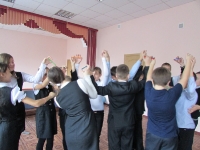 Давайте уважать друг друга! 23 октября 2014 года