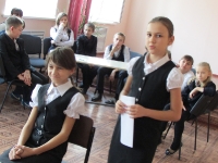 Давайте уважать друг друга! 23 октября 2014 года