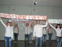 Мы за здоровую молодежь. 25 ноября 2014 года