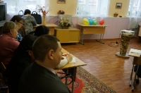 Фестиваль инновационного педагогического опыта
