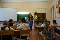 Фестиваль инновационного педагогического опыта