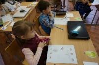 Фестиваль инновационного педагогического опыта