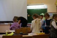 Фестиваль инновационного педагогического опыта