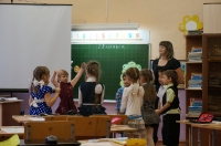 Фестиваль инновационного педагогического опыта