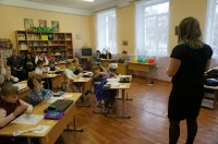 Фестиваль инновационного педагогического опыта