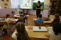 Фестиваль инновационного педагогического опыта