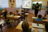 Фестиваль инновационного педагогического опыта