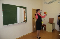 Фестиваль инновационного педагогического опыта