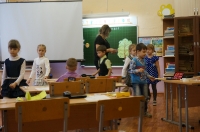 Фестиваль инновационного педагогического опыта