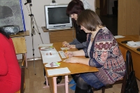 Фестиваль инновационного педагогического опыта