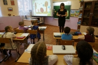 Фестиваль инновационного педагогического опыта