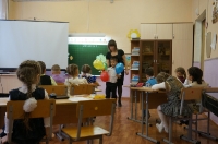 Фестиваль инновационного педагогического опыта