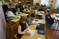 Фестиваль инновационного педагогического опыта