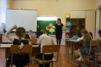 Фестиваль инновационного педагогического опыта