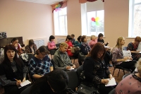 Фестиваль инновационного педагогического опыта