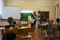 Фестиваль инновационного педагогического опыта