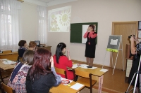 Фестиваль инновационного педагогического опыта