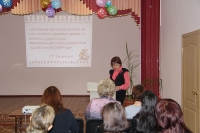 Фестиваль инновационного педагогического опыта