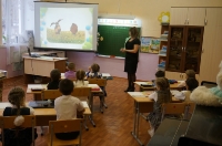 Фестиваль инновационного педагогического опыта