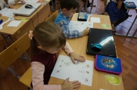 Фестиваль инновационного педагогического опыта
