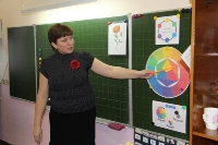 Фестиваль инновационного педагогического опыта