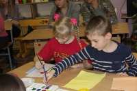 Фестиваль инновационного педагогического опыта