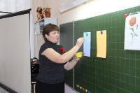 Фестиваль инновационного педагогического опыта