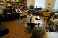 Фестиваль инновационного педагогического опыта