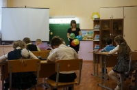 Фестиваль инновационного педагогического опыта