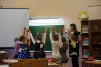Фестиваль инновационного педагогического опыта