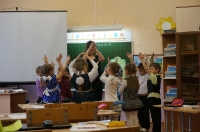 Фестиваль инновационного педагогического опыта