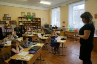 Фестиваль инновационного педагогического опыта