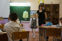 Фестиваль инновационного педагогического опыта