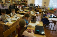 Фестиваль инновационного педагогического опыта