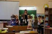 Фестиваль инновационного педагогического опыта