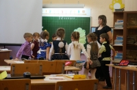 Фестиваль инновационного педагогического опыта