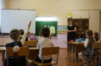 Фестиваль инновационного педагогического опыта